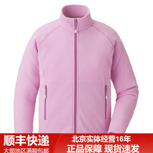 24秋冬新品 montbell蒙贝欧儿童户外休闲保暖抓绒衣外套1104090