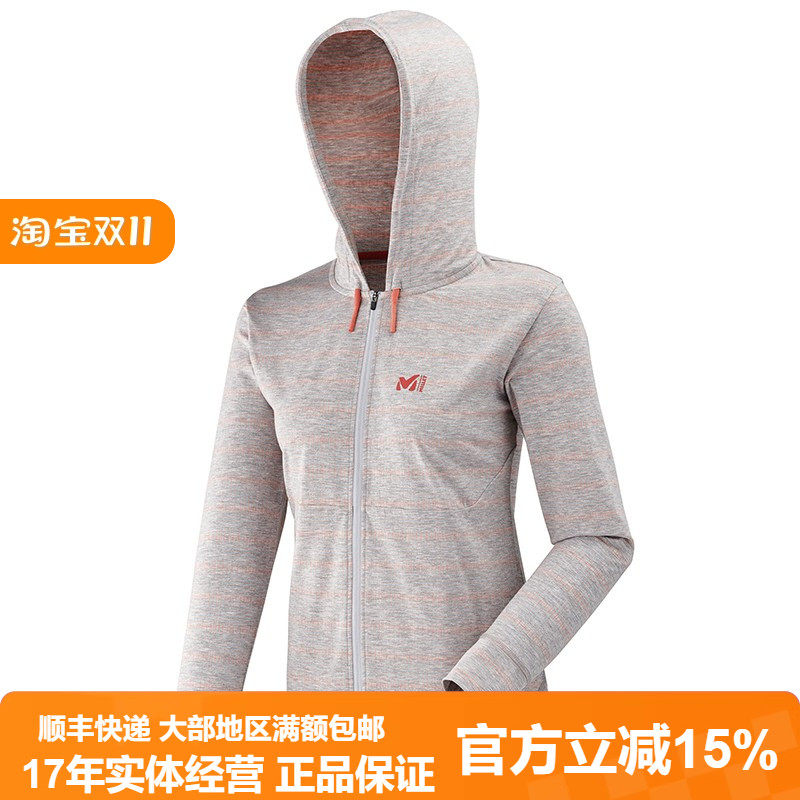 法国觅乐MILLET女士长袖轻户外休闲衣
