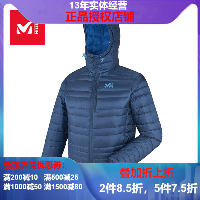 正品法国觅乐millet男士冬季户外运动羽绒服保暖外套上衣miv7605