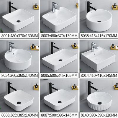 陶瓷台上盆池家用台上洗手盆单盆北欧风台洗漱池小尺寸洗漱面盆