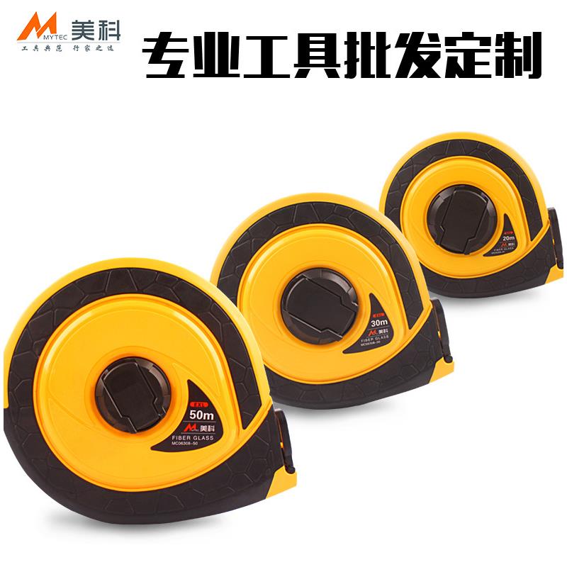 便携式盒尺塑料软尺皮卷便携式盒