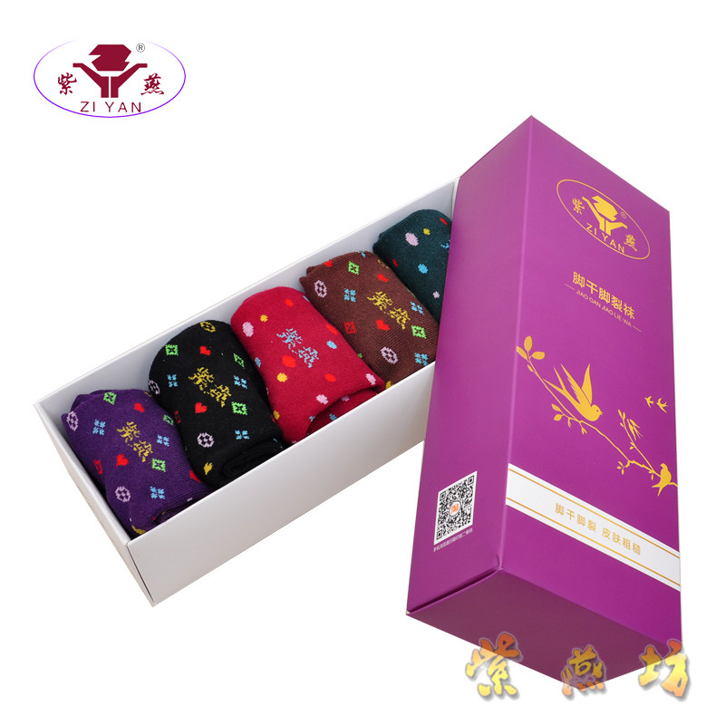 Chaussettes - collants 5 paires chargée - Ref 760952 Image 1