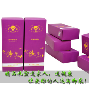 紫燕防裂袜子男厚棉冬全脚型脚裂袜简约中筒保湿 润足裂袜纯色五双