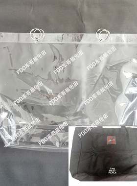 透明PVC保护套防水防尘袋外套适用王力宏黑色帆布包