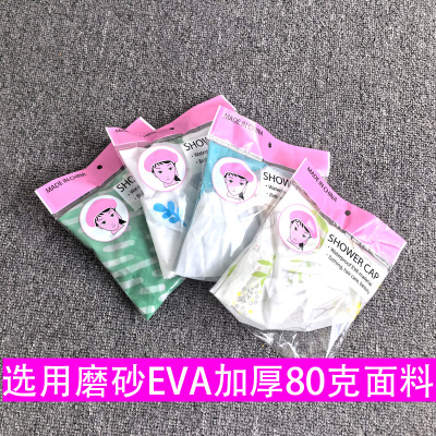 独立包装加厚浴帽防水沐浴帽淋浴单层头套厨房防油烟帽子洗澡发套