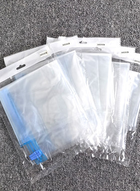 庆悦旅行神器手卷装衣服真空压缩袋免抽气小号打包带衣物收纳袋子