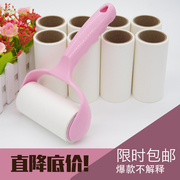 Sticky hair device tearable roller suction hair removal artifact sticky wool paper sticky hair clothes roller brush sticky duster stick roll paper