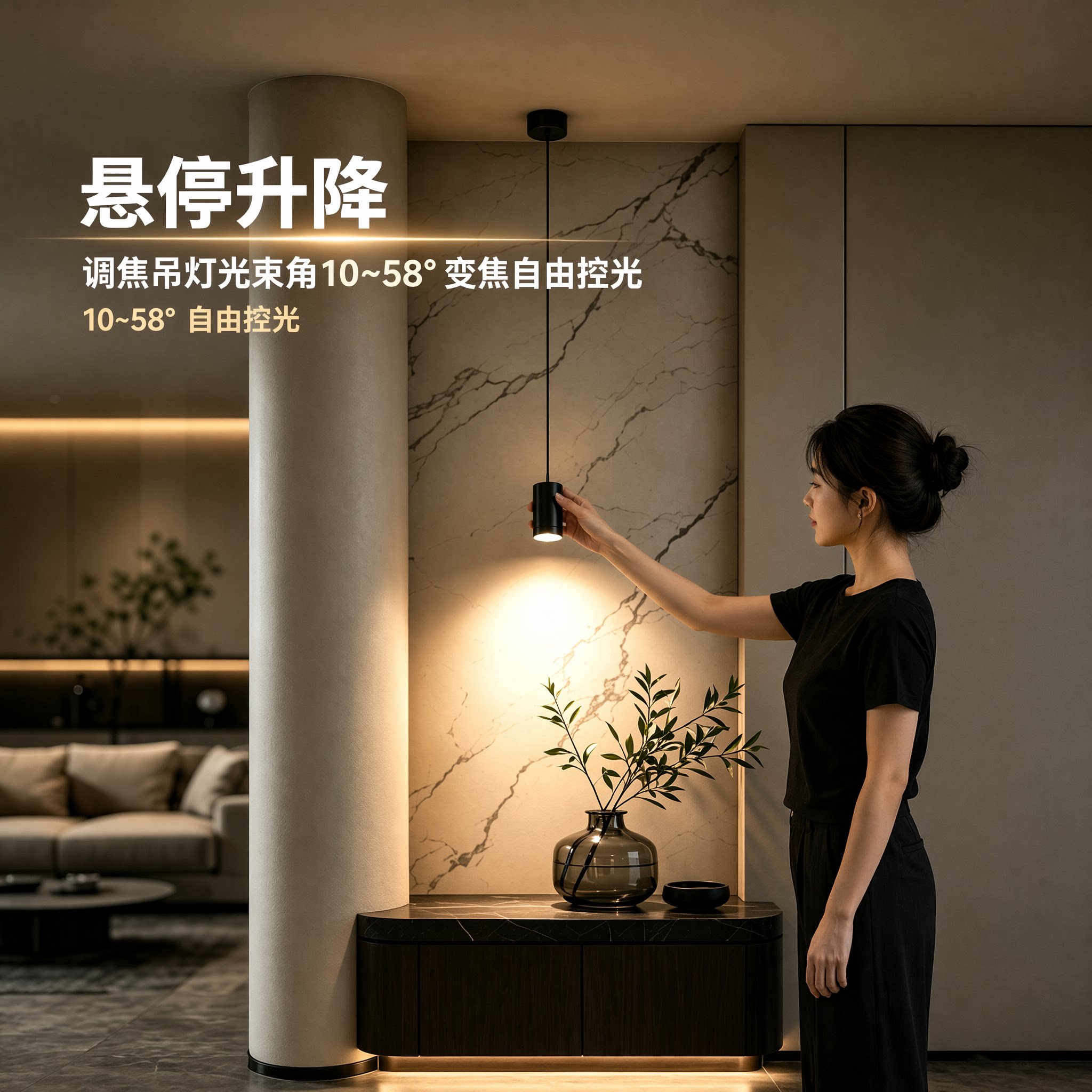 变焦可调光斑吊线射灯高度自由升降免开孔玄关岛台床头明装小吊灯