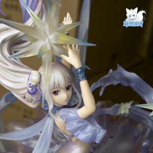 从零EMT水晶艾米莉亚礼服超大手办动漫模型爱蜜莉雅雷姆国产XH