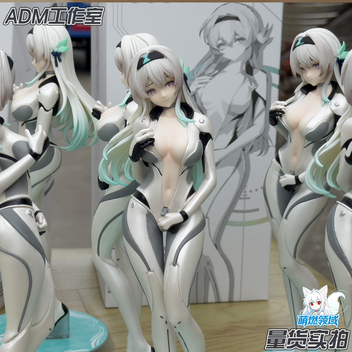 ADM工作室 萤火虫女孩流莹战斗服美少女紧身胶衣1/7 GK模型萌燃
