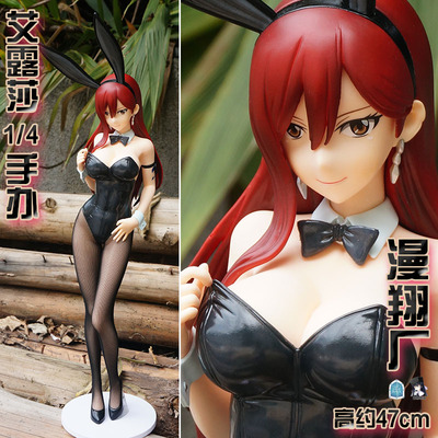 艾露莎站姿妖精的尾巴手办漫翔厂