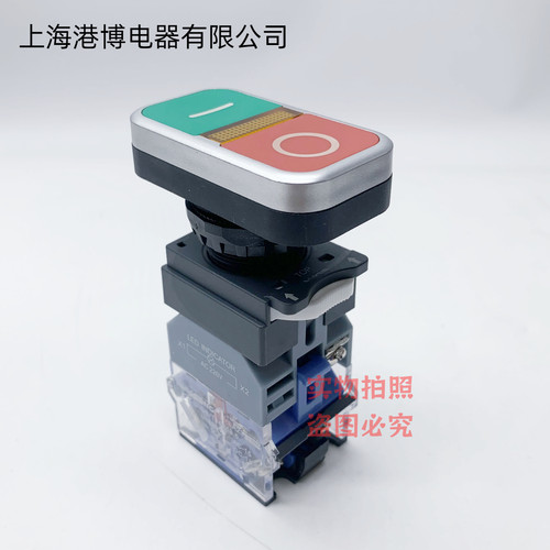 上海港博电器孔径22mmLA239C