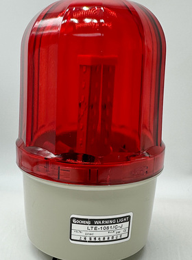 警示灯报价灯LTE-1081/C-J红色上海港博电器ac220vdc24v D-1101J