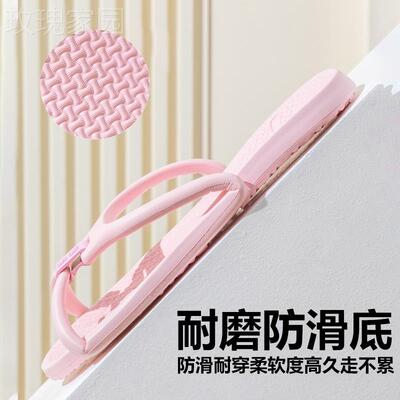 日本便携可式折拖叠THX-2412拖鞋士旅滑行防按摩情侣洗男澡出差用