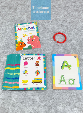 跨境英语启蒙Flashcard字母自然拼读闪卡单词卡片早教玩具环扣