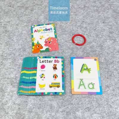 跨境英语启蒙Flashcard字母自然拼读闪卡单词卡片早教玩具环扣