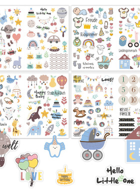 跨境英文baby Scrapbook Sticker宝宝卡通婴儿剪贴簿相册贴纸装饰