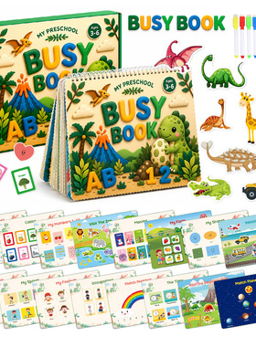 跨境英语启蒙busy book字母动物早教安静忙碌反复粘贴撕游戏互动