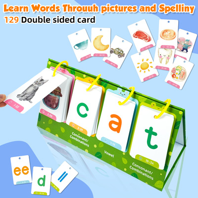 跨境英语启蒙Flashcard自然拼读闪卡CVC单词翻转大台卡看图拼写
