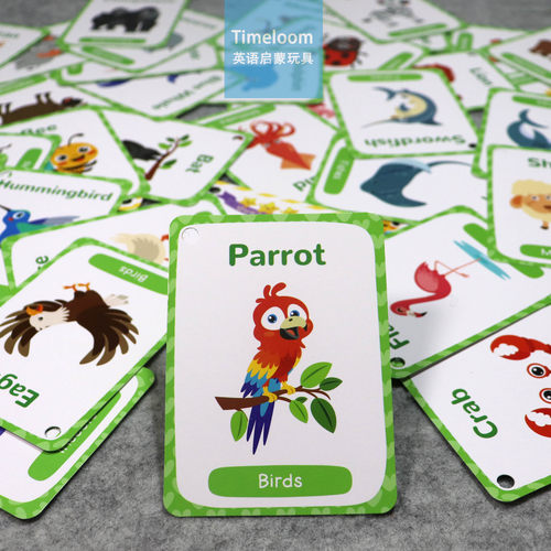 跨境英语启蒙Flashcards动物水果国旗职业颜色交通工具早教闪卡