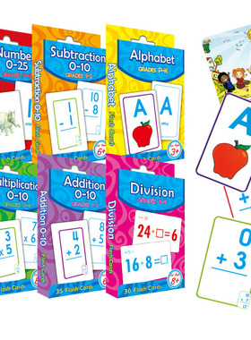 跨境英语启蒙Flashcard字母数字加减乘除闪卡计算认知早教教具