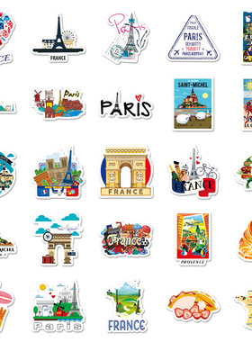 跨境Stickers French法国风景贴纸行李箱笔记本电脑手防水