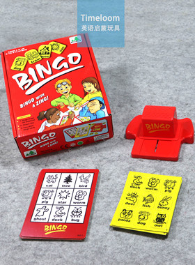 跨境英语启蒙Flashcards bingo game单词速配对游戏儿童