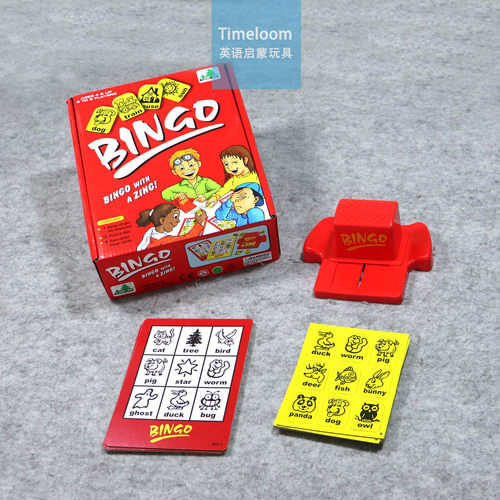 跨境英语启蒙Flashcards bingo game单词速配对游戏儿童
