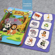 跨境英语启蒙busybook安静书动物食物水果身体英文忙碌书撕撕书