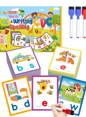 跨境英语启蒙CVC单词拼写可擦除重复书写Flashcard闪卡教具玩具