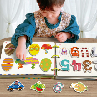 跨境英语启蒙busybook安静书翻翻书忙碌书幼儿早教玩具