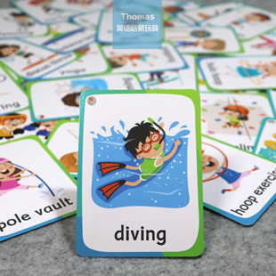 跨境英语启蒙Flashcards Sport运动闪卡单词益智早教儿童认知教具