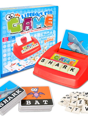 跨境英语启蒙Flashcard单词记忆学卡片拼写积木