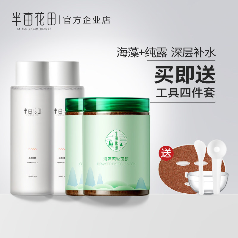 网友分享在meiguo.com的图片