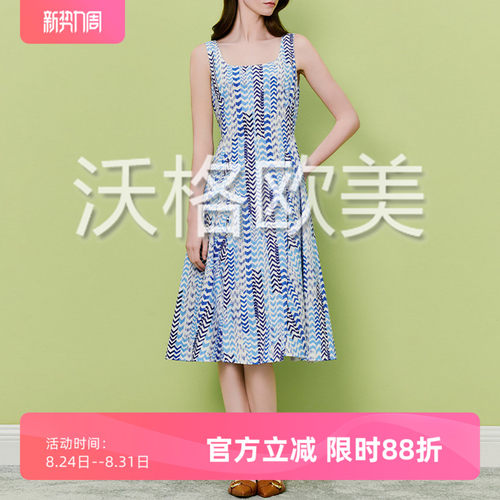 沃格 LKB夏季新款2色浪漫花束/几何印花法式方领棉无袖背心连衣裙