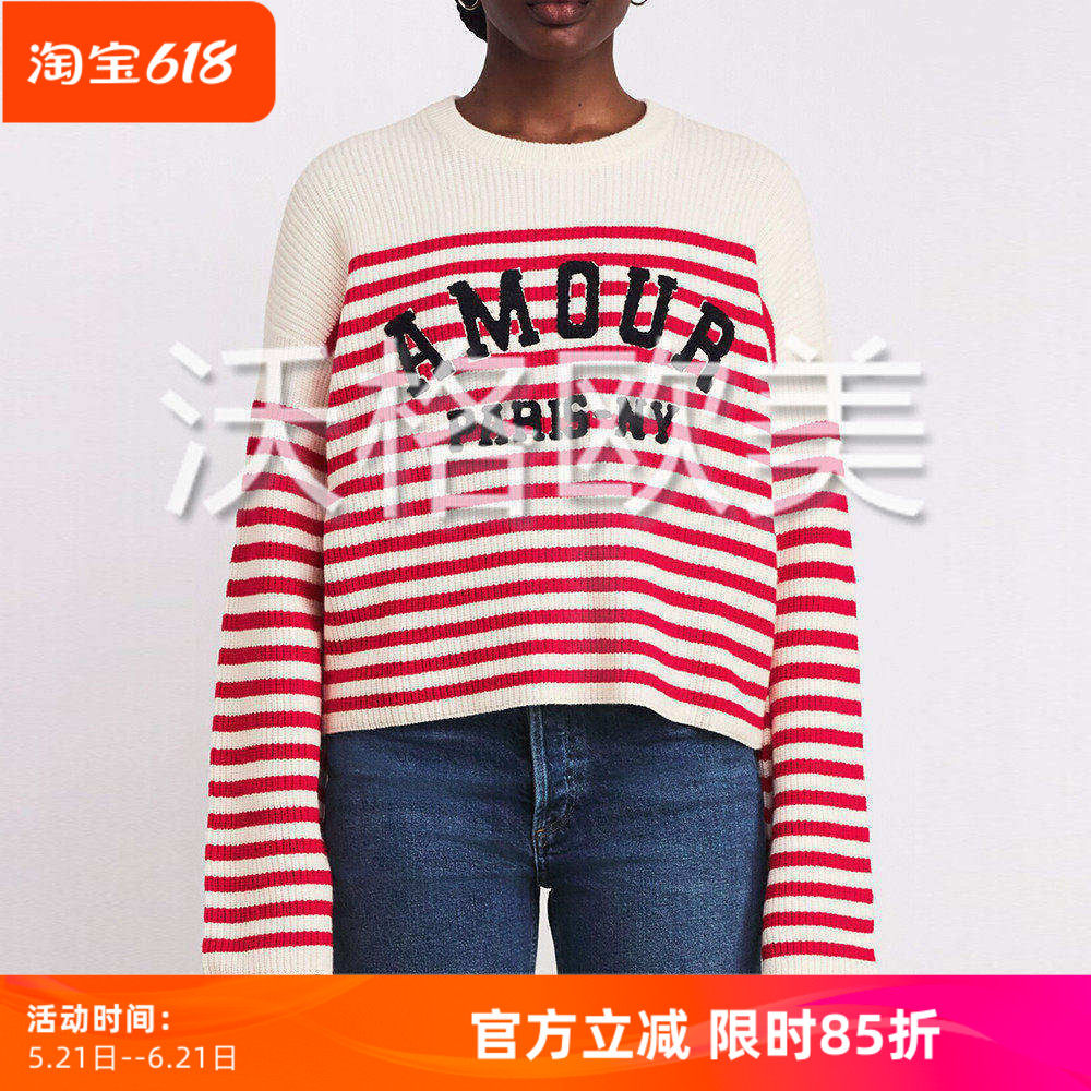 沃格 M秋冬新款活力减龄红白横条纹字母贴花女宽松廓形套头针织衫