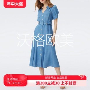 D早秋新款 沃格 淺藍(lán)翻折V領(lǐng)系腰帶排扣A字中長優(yōu)雅天絲丹寧連衣裙