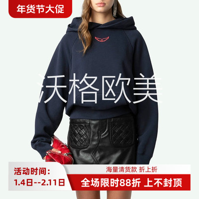 沃格ZV早春新款深蓝奢华后背烫钻电话字母印花女连帽棉质套头卫衣