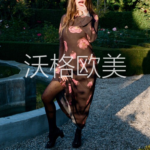 沃格RP早秋新款浪漫棕粉红虞美人印花长款斜裁真丝微喇长袖连衣裙