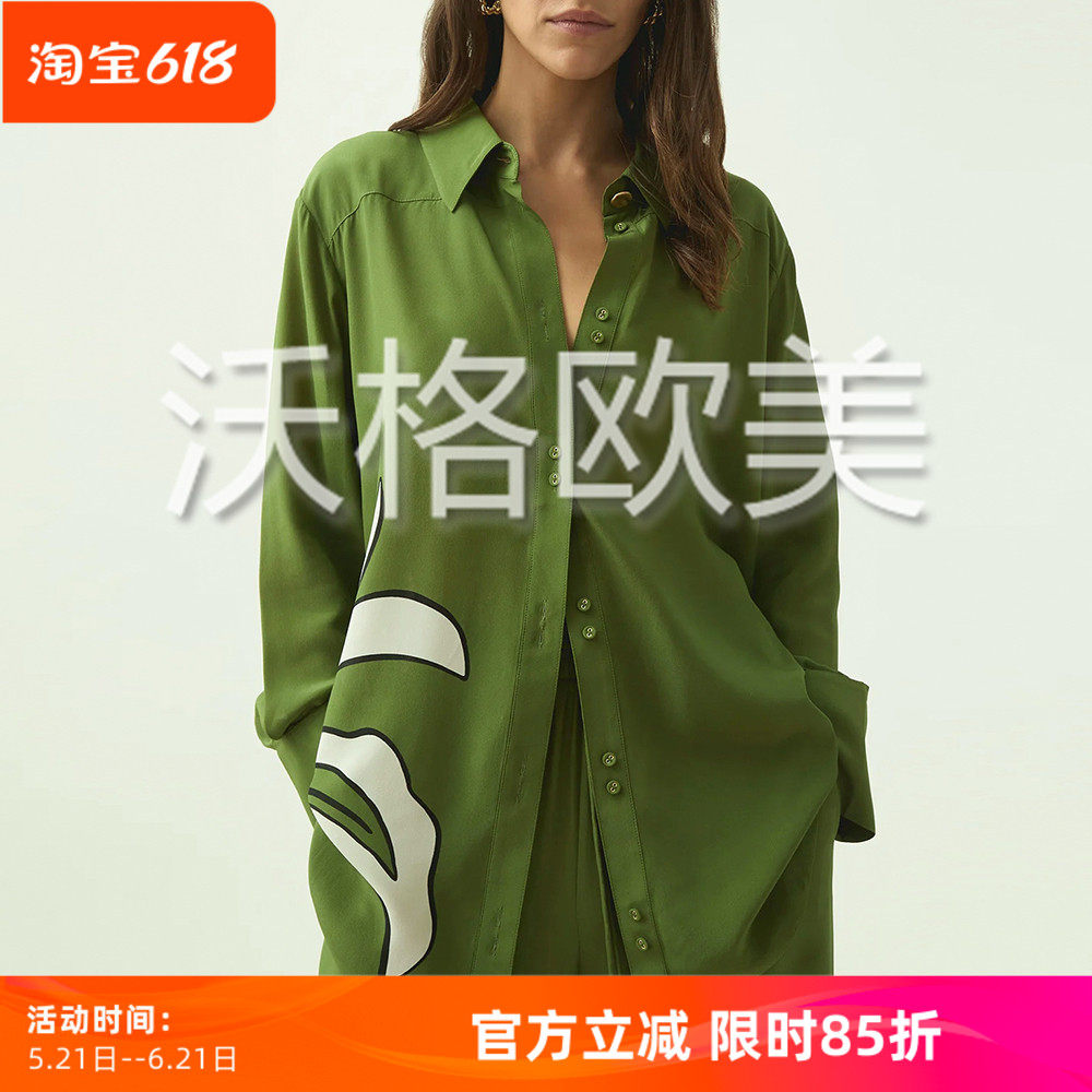 沃格 AJ春夏新款2色时髦撞色定位印花女翻领落肩宽松长袖真丝衬衫