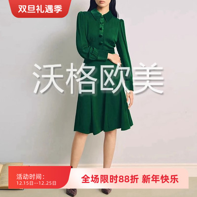 沃格 LKB秋冬新款复古墨绿色丝绒拼接气质翻领优雅人丝长袖连衣裙
