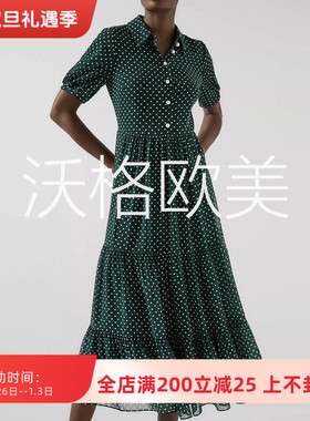 沃格LKB早秋新款复古墨绿色波点印花珍珠扣A字中长优雅雪纺连衣裙