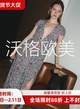 沃格 ZV春夏新款粉蓝花朵枝叶印花蕾丝拼接V领开叉人丝长款连衣裙