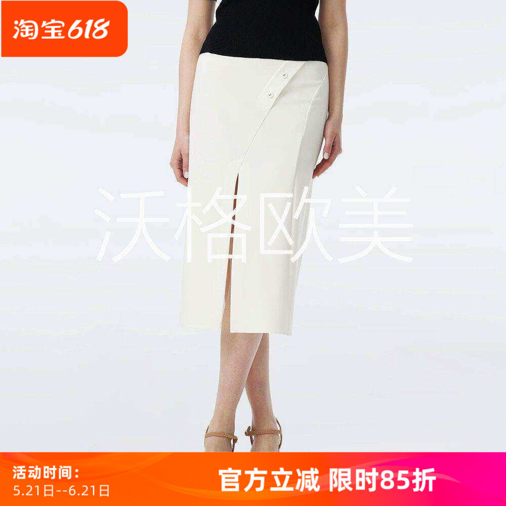 沃格D早秋新款黑白2色斜襟排扣开叉设计微弹针织包臀优雅铅笔半裙