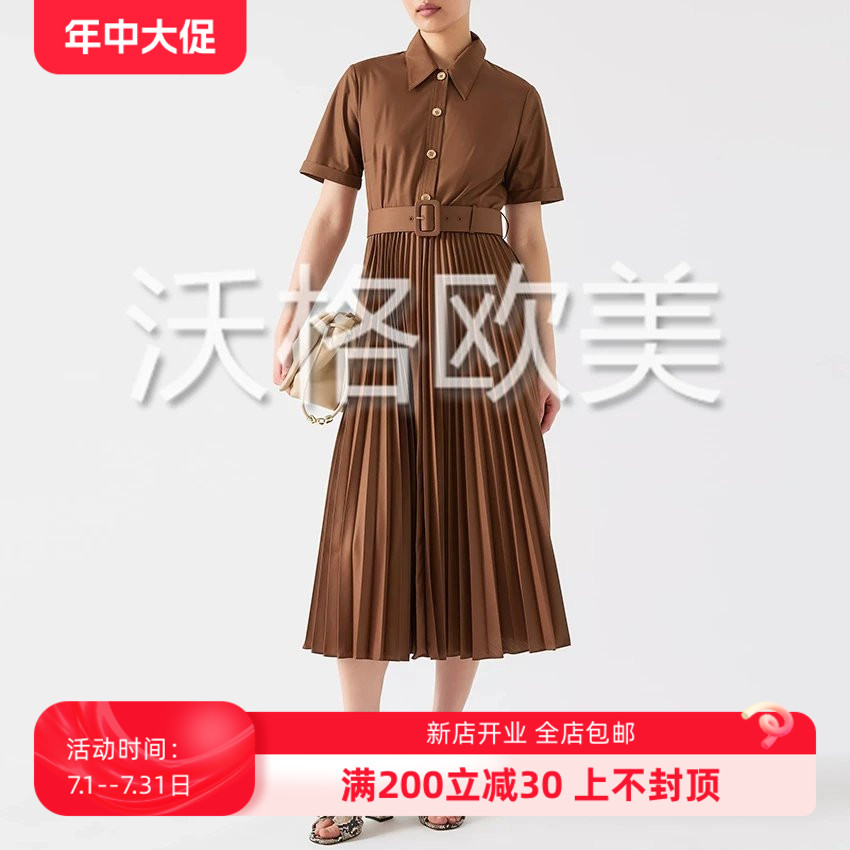 沃格LKB早秋新款咖啡色气质翻领系腰带百褶拼接A字中长优雅连衣裙