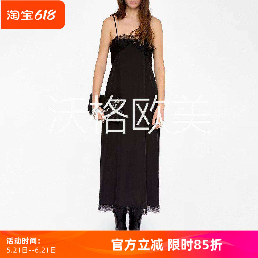 沃格 ZV早春新款经典黑色性感蕾丝拼接A字中长优雅真丝吊带连衣裙