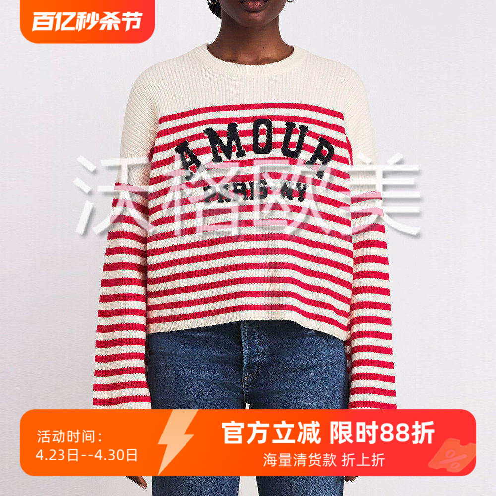 沃格 M秋冬新款活力减龄红白横条纹字母贴花女宽松廓形套头针织衫