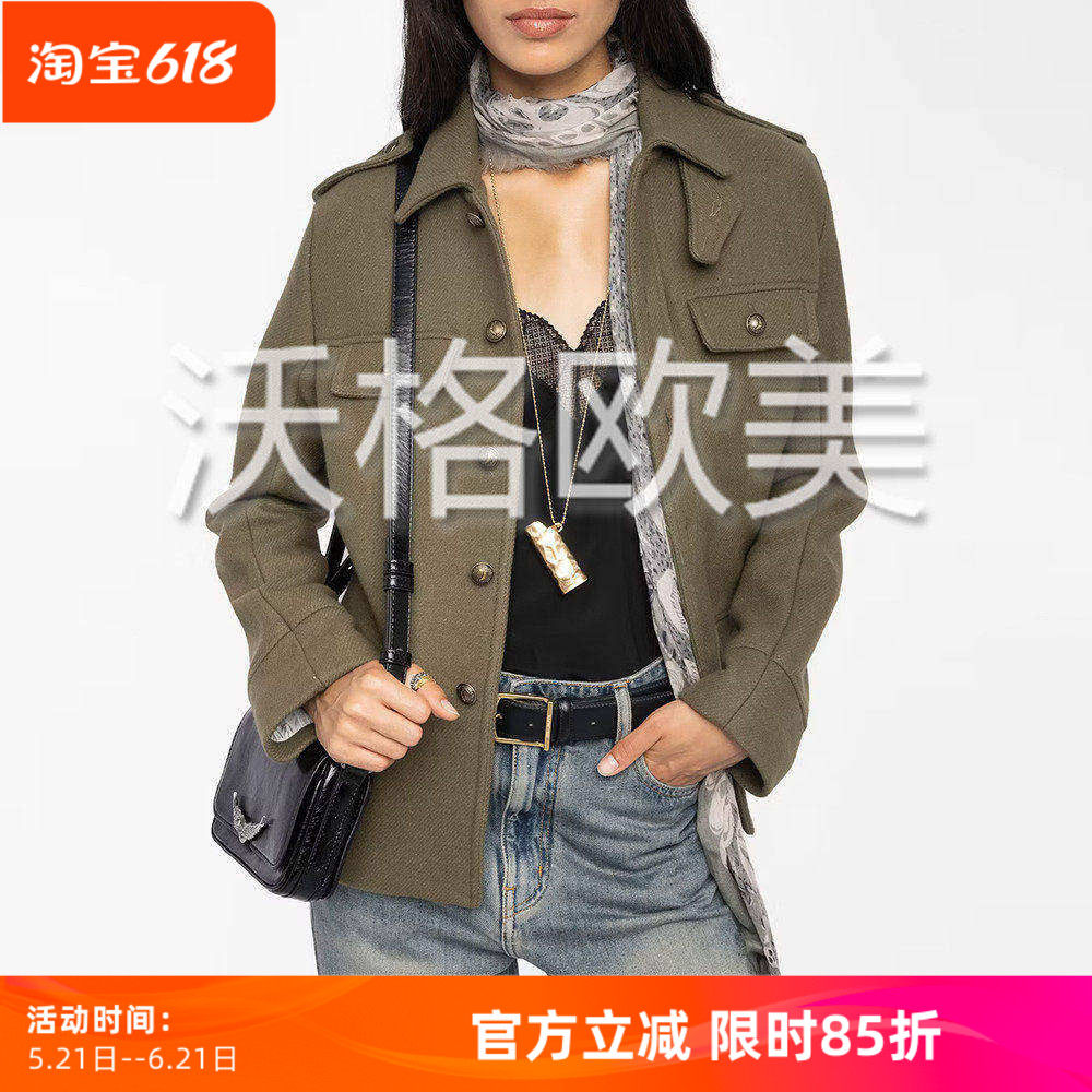 沃格ZV秋冬新款军绿色气质翻领肩章军士风女多口袋羊毛呢外套夹克