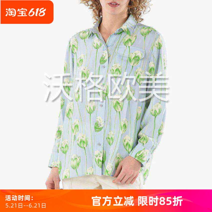 沃格设计师夏季新款清新柔美蓝绿郁金香印花女提花珍珠缎真丝衬衫