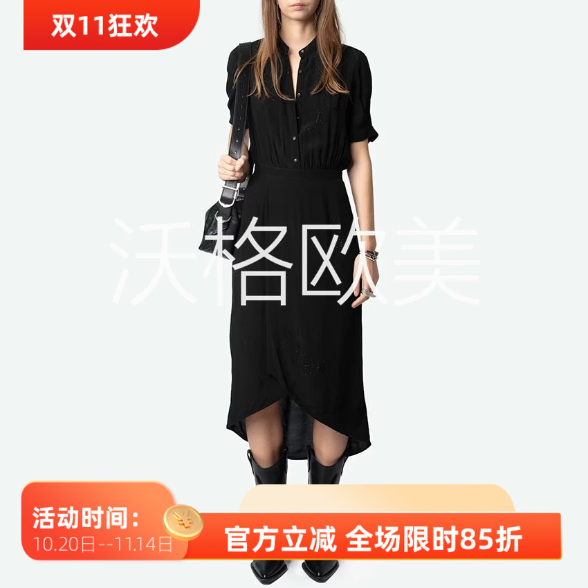 沃格ZV春夏新款气质黑色华丽烫钻装饰前短后长显瘦优雅人丝连衣裙